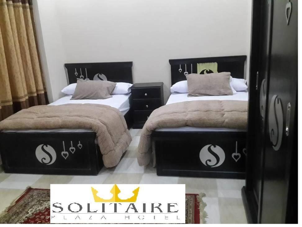Solitaire Plaza Hotel-Ismailia Train Station Exteriör bild